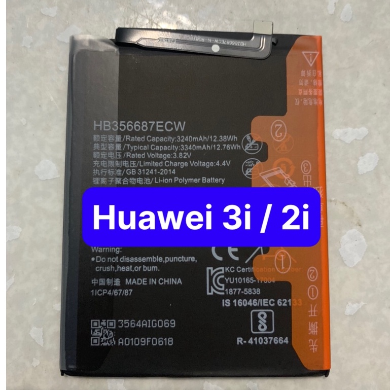 Pin xịn / pin zin huawei nova 2i / nova 3i / nova 2 plus / P30 lite chung
