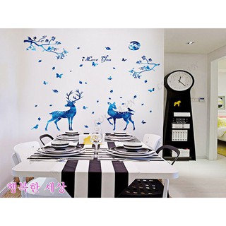 Decal dán tường LUVINA trang trí phòng khách, phòng ngủ, phòng ăn - Hươu xanh