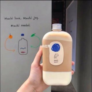 Bình nước cute ( tặng kèm Sticker )