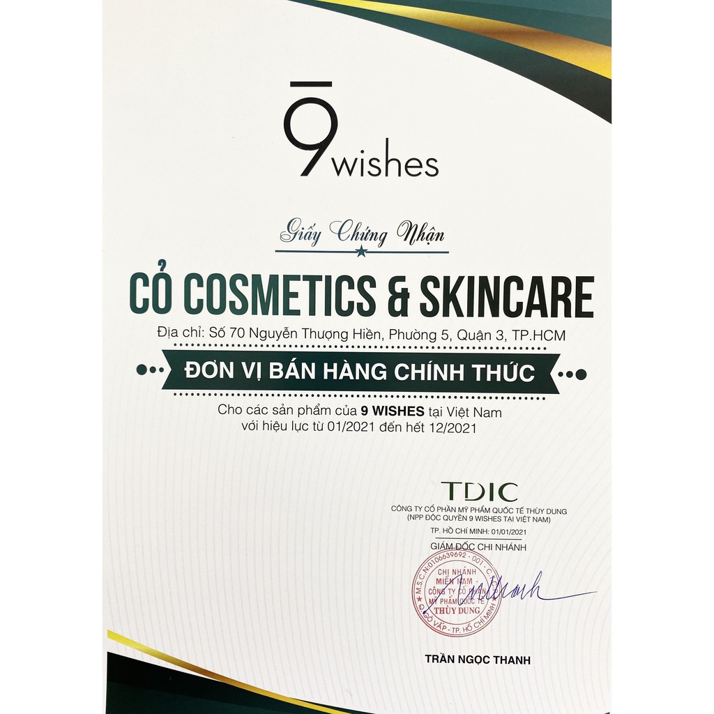  Kem Chống Nắng 9WISHES Thanh Lọc Và Phục Hồi Da 9 WISHES PINE TREATMENT SUNSCREEN 50ml