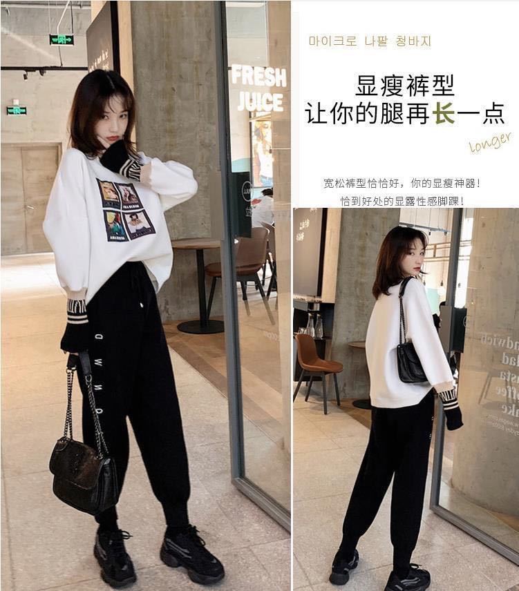 Quần Dài Nữ Lưng Cao Ống Rộng Size Lớn 300 Thời Trang Thu Đông 200 | BigBuy360 - bigbuy360.vn