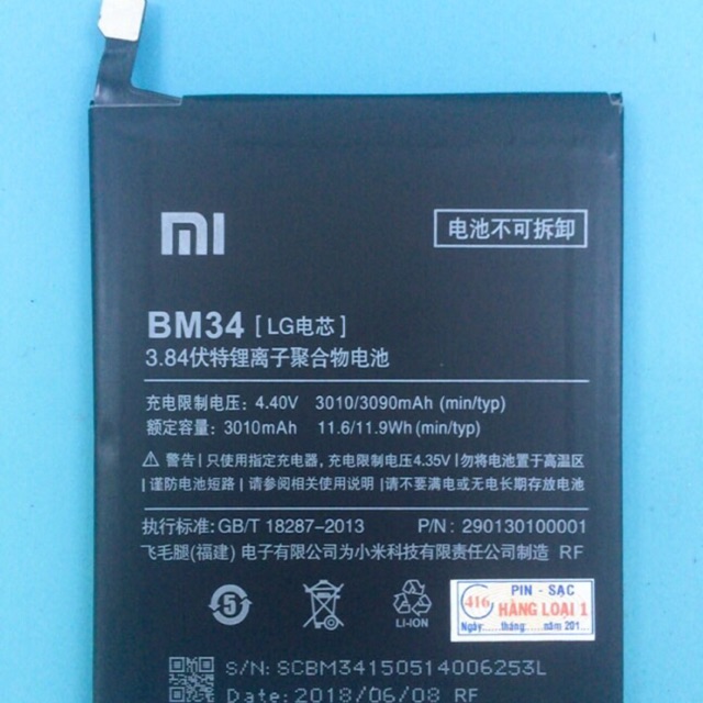 Pin Xiaomi Mi Note Pro (BM-34) zin