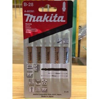 LƯỠI CƯA LỌNG MAKITA A-80391