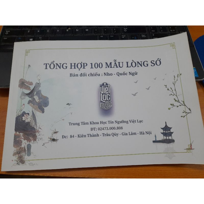 100 mẫu lòng sớ quốc ngữ, chữ nho