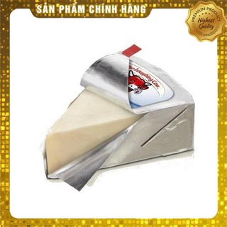 Phô Mai Con Bò Cười Hộp 8 Miếng (120g)