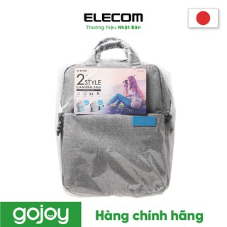 Balo thời trang du lịch ELECOM DGB-S036GY
