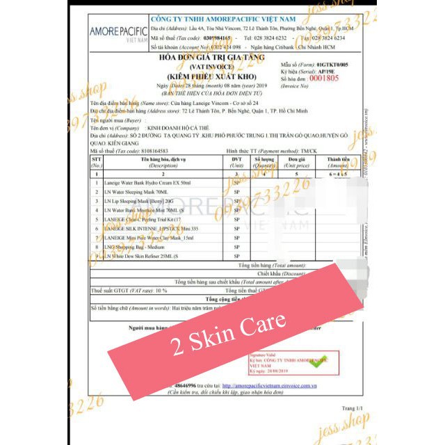 [Rẻ Nhất Shopee] Mặt Nạ Ngủ Môi LANEIGE Mẫu Mới | BigBuy360 - bigbuy360.vn