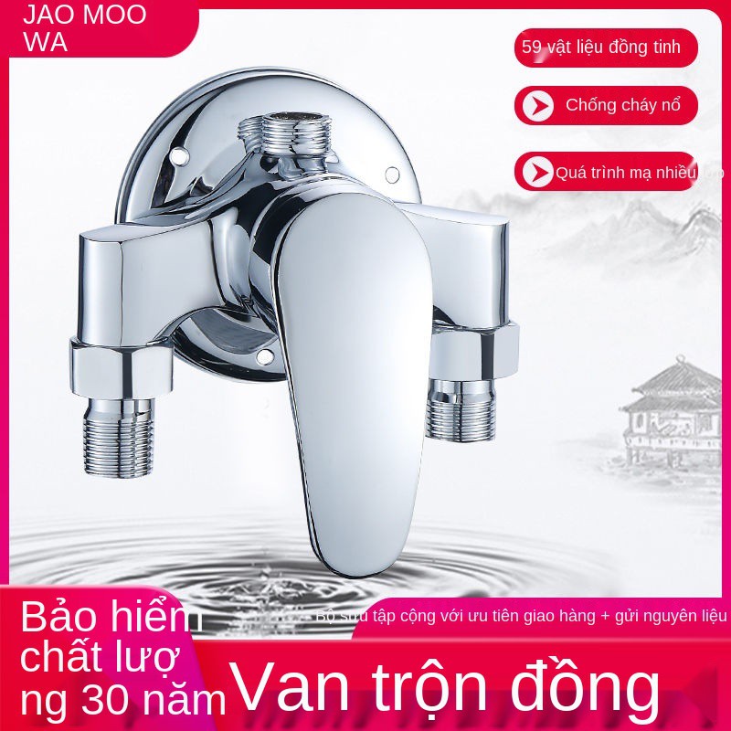 Công tắc van trộn gắn bề mặt bằng đồng Jiumuwang, sen vòi nóng lạnh, sen vòi, máy nước nóng năng lượng mặt trời, ống tiế