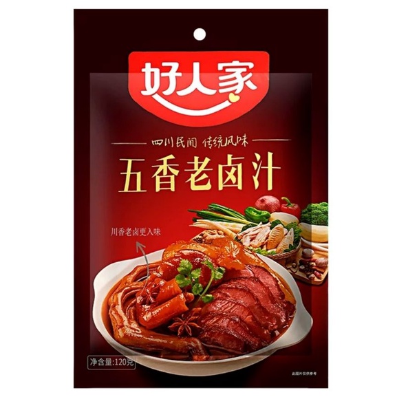 Gia vị nấu phá lấu thơm ngon