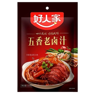 gia vị nấu phá lấu thơm ngon