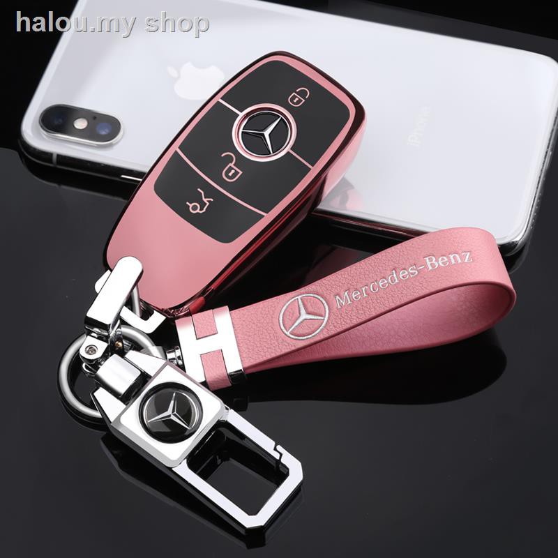 Vỏ Bảo Vệ Chìa Khóa Xe Hơi Mercedes-benz e300l c260l c200l glc gla200 glc260lae Sang Trọng