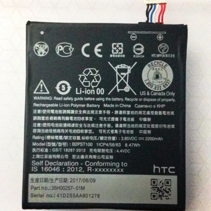 PIN HTC DESIRE 628/ DESIRE 630/ DESIRE 530/ DESIRE 650 bảo hành 6 tháng.