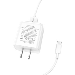 Bộ cáp sạc Micro USB Hoco C49