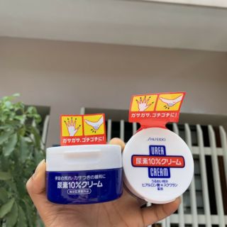 Bội nứt nẻ gót chân tay shiseido do của nhật