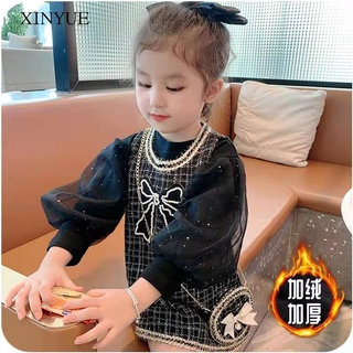 Cô gái váy phù hợp với2021mùa thu và mùa đông mới phong cách cô gái nhỏ đầm hai mảnh váy công chúa