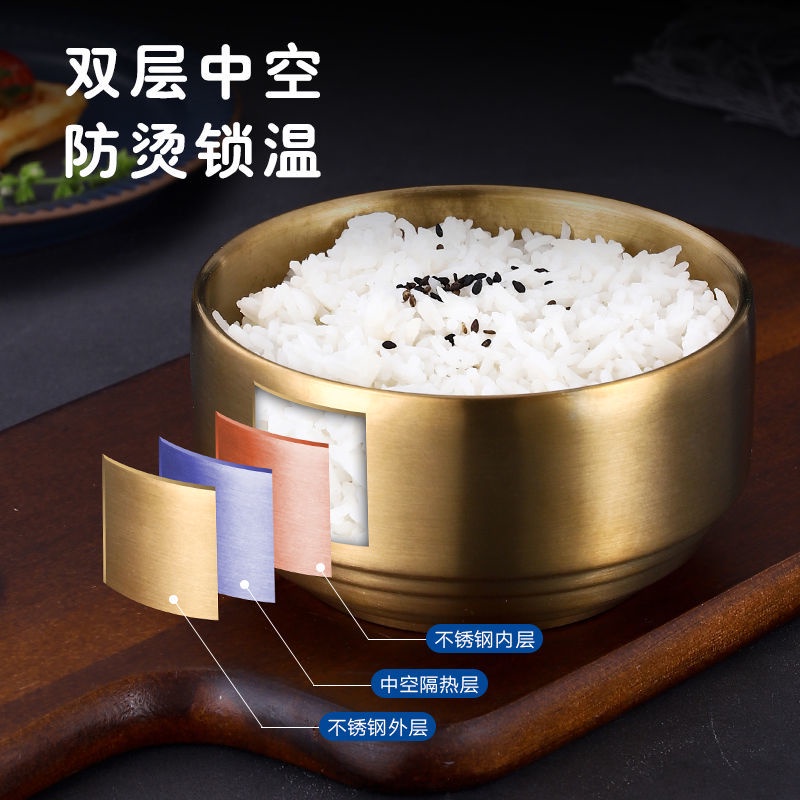 Sma korean style rice bowl 304 stainless steel bowl golden frosted bowl with lid double-layer anti-scalding anti-drop gia đình trẻ em nấu cơm