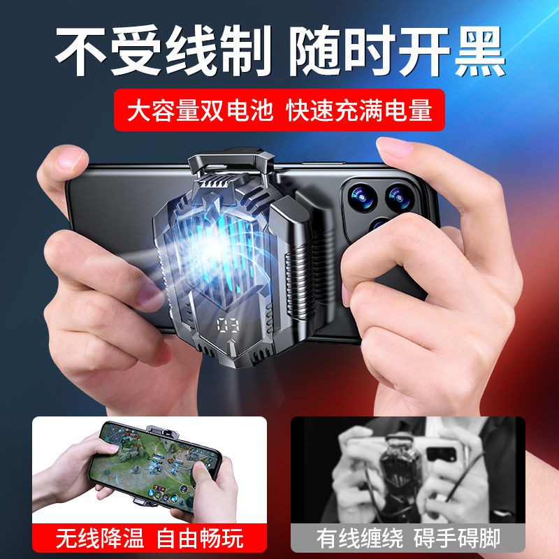 Quạt Tản Nhiệt Có Kẹp Gắn Điện Thoại Tiện Lợi | BigBuy360 - bigbuy360.vn