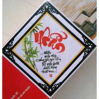 Tranh đính đá chữ Nhẫn (chưa đính) DF335