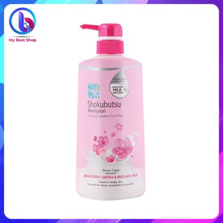 Sữa tắm Shokubutsu Brightening Sakura & Hokkaido Milk - 200ml, 500ml - Thương hiệu Thái Lan - infomybestshop