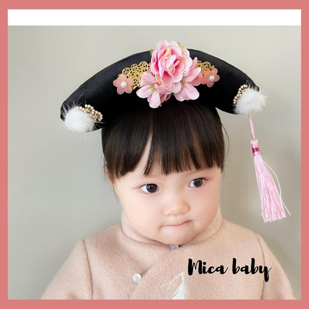 Bờm cách cách, phi tần dễ thương cho bé gái Mica Baby BD07