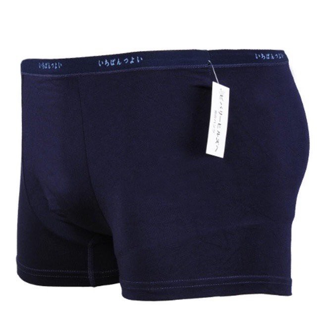 &lt;Cực Xịn&gt; Quần Sịp Đùi Boxer Nam Xuất Nhật vải thun lạnh cao cấp co giãn 4 chiều