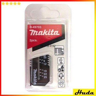 LƯỠI CẮT THẠCH CAO MAKITA B-49703