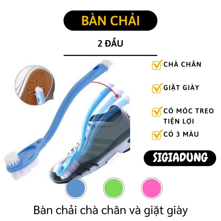 [SGD] Bàn chải vệ sinh giày - Bàn Chải Chà Chân Và Giặt Giày đa năng tiện lợi  2614