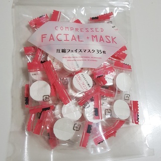 [Hàng Nội Địa Nhật] Mặt nạ nén DAISO