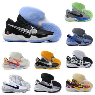 Giày bóng rổ Freak 2 - Tích hợp Zoom, Air chuẩn, Full Box kèm tem mác, giấy gói