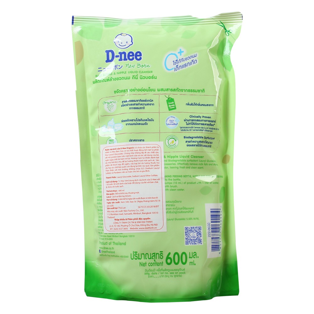 Combo 3 Bịch Nước Rửa Bình Sữa Dnee ORGANIC Túi 600ml Thái Lan