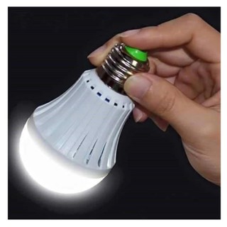 Bóng đèn LED tích điện thông minh 15W