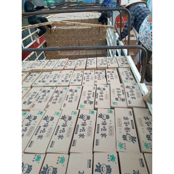 [ Loại ngon ] Thùng 6 hộp miến cay Trùng khánh- Miến cay trùng khánh | BigBuy360 - bigbuy360.vn