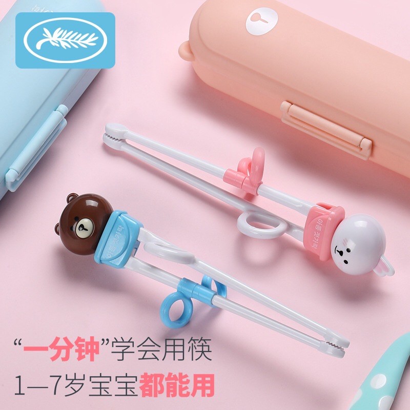 [FREESHIP EXTRA] Đũa tập gắp ăn dặm Hàn Quốc cho bé!