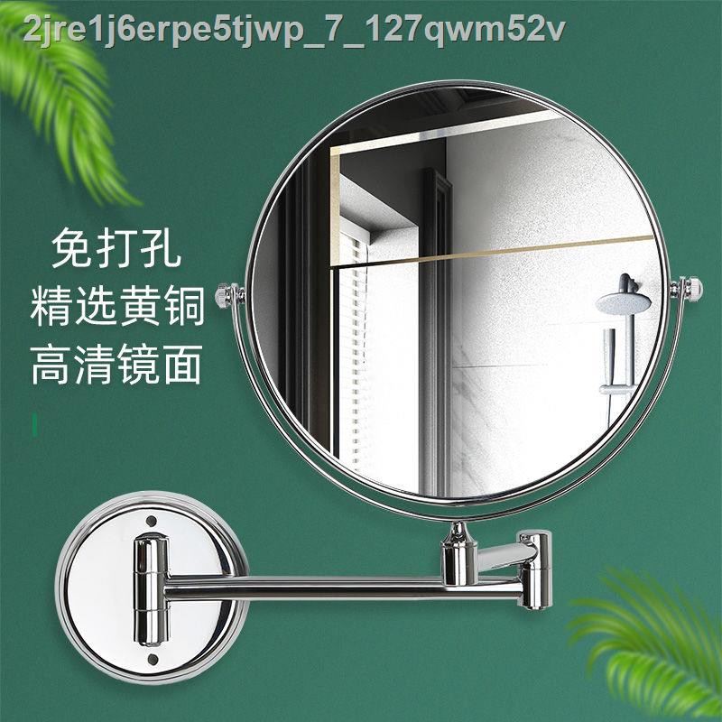 Jiu Muwang đục lỗ miễn phí gương trang điểm phòng tắm treo tường dán đồng hai mặt đẹp kính thiên văn gập new