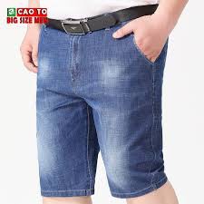 Quần SHORT JEAN CAO CẤP - Jean Cotton Siêu Bền - Co Giãn Tốt