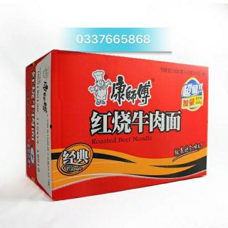 1 Thùng 12 Cốc Mỳ tôm Bò Sốt Vang Màu Đỏ Hãng Sư Phụ Khang