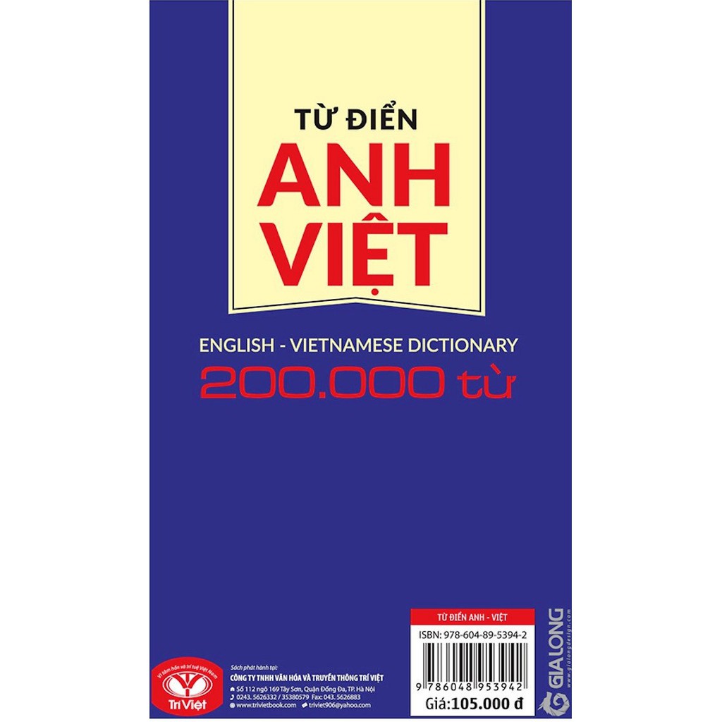 Sách - Từ Điển Anh Việt 200.000 Từ