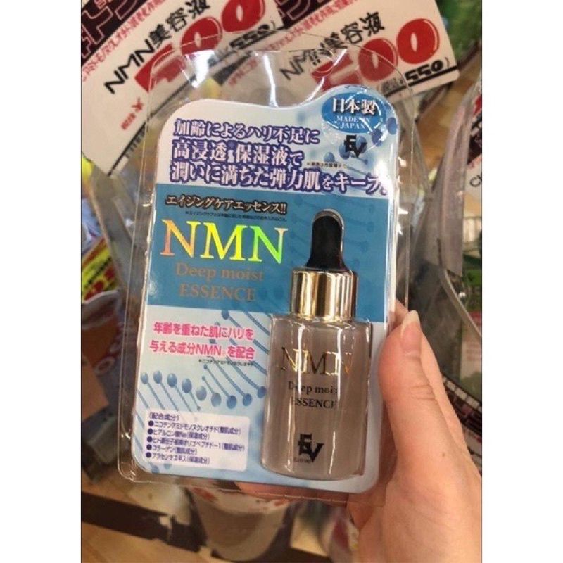 Serum trẻ hóa da NMN Deep Moist Essence 30ml Nội địa Nhật chính hãng