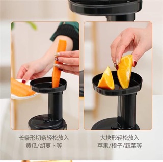 Máy ép chậm hãng Miui JE-B12
