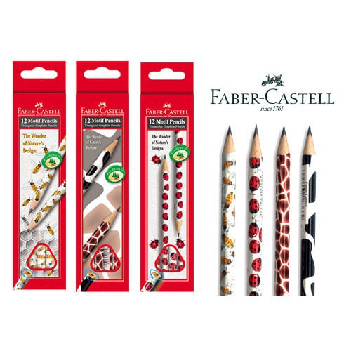 Bút Chì Đen Faber-Castell Motif 2B