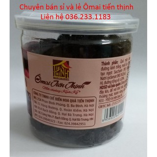 Ô Mai mận cơm khô tiến thịnh 200g