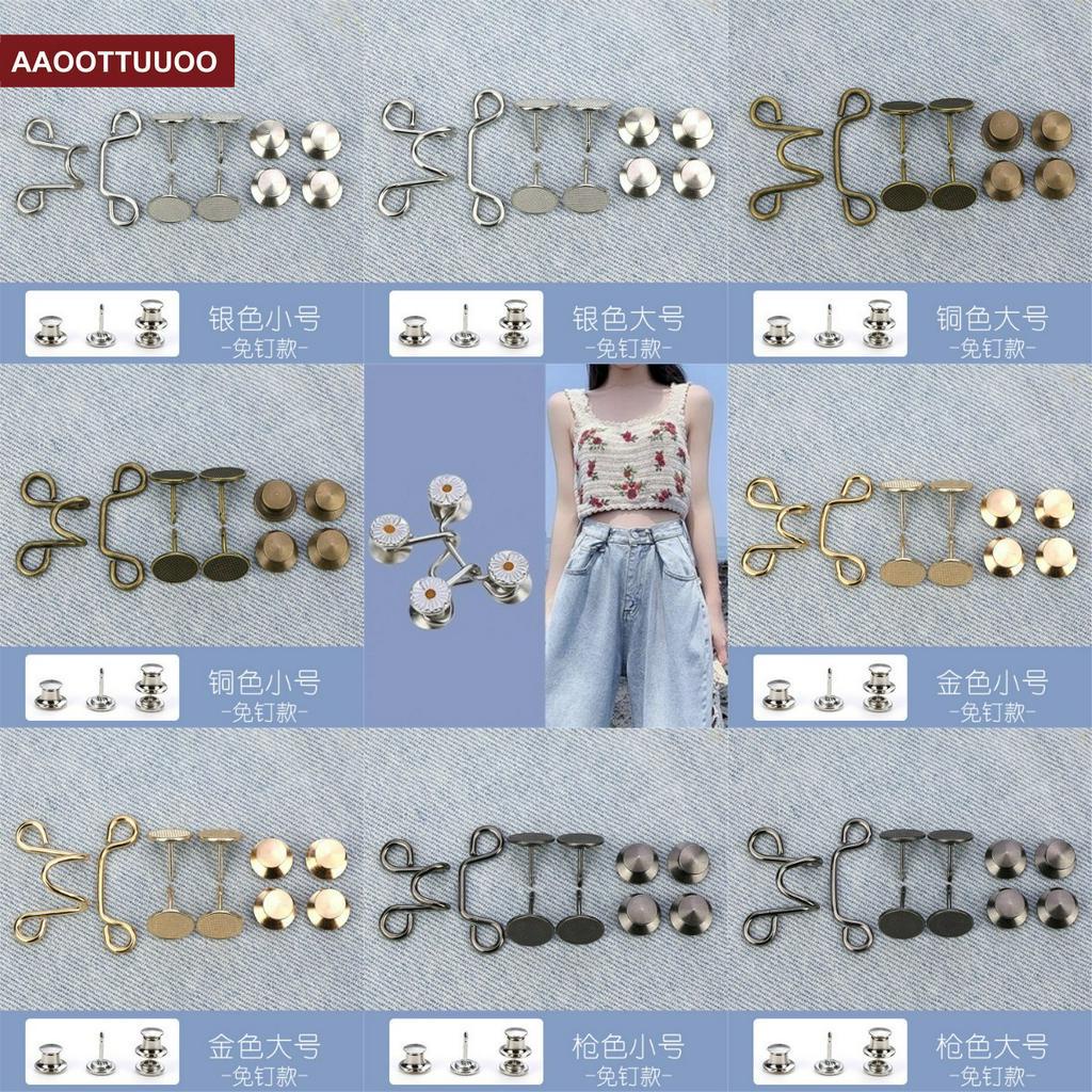 Nút thu gọn lưng quần/ chân váy tiện dụng