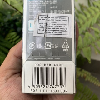 Tai nghe nhét tai Sony DR-EX12IP