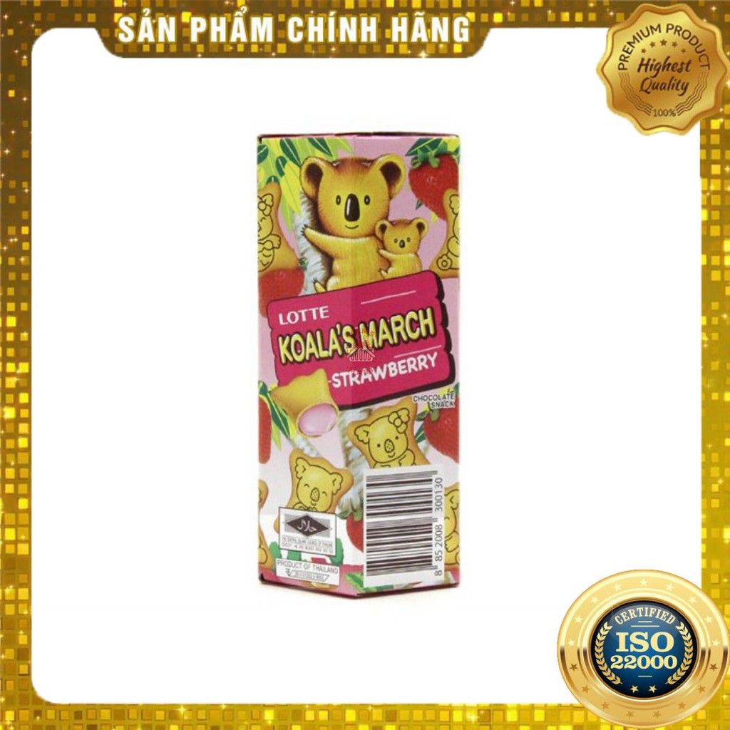 [ Yams Mart ] Bánh Gấu Kem Dâu Koala's March 37G