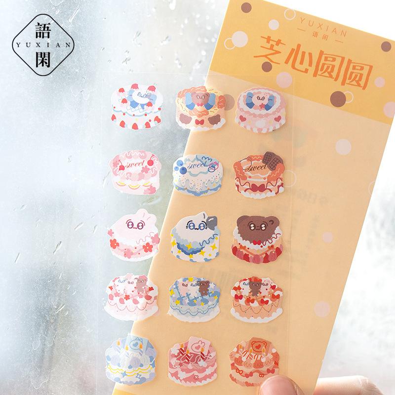 Delicious Cake Stickers Cartoon Cute DIY Decoration Material Diary Stickers