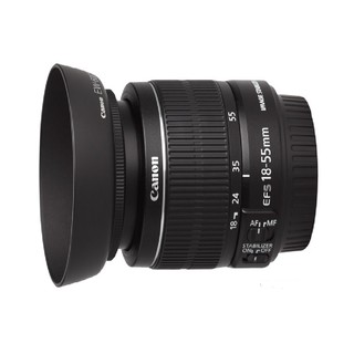 Loa Che Nắng EW 60C