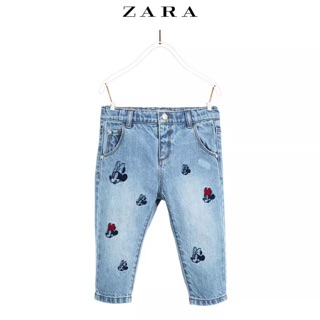 Quần jean minne Zara (Form to)