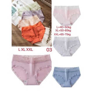 combo 10 quần lót cotton mềm phom to,quần lót tàng hình cạp ren