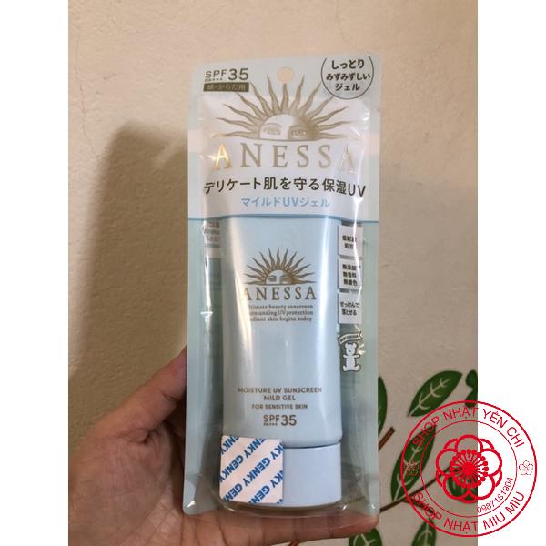 Gel Chống Nắng Anessa Moisture UV Sunscreen Mild  Cho Da Nhạy Cảm