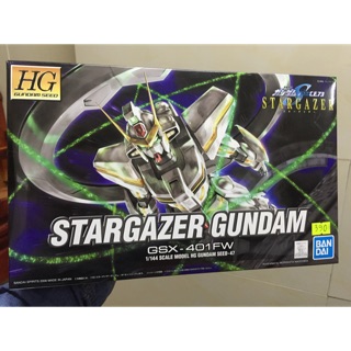 Mô hình HG Seed Stargazer Gundam (Bandai)
